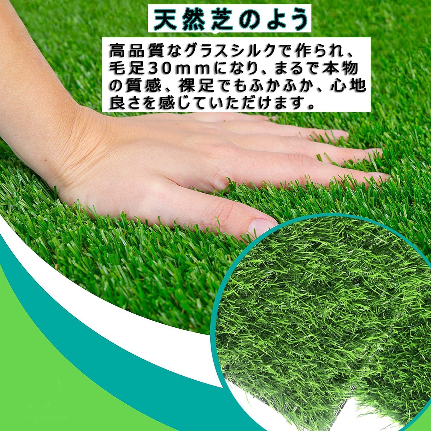 Amazon | BENJJ 人工芝 ロール 芝生 ロール リアル 芝生 人工芝